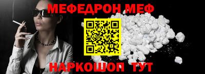 apvp Ливны