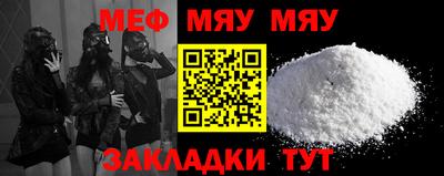 apvp Ливны