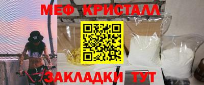 COCAINE Ликино-Дулёво