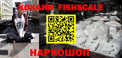 apvp Ливны