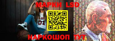 COCAINE Ликино-Дулёво