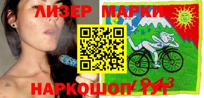 apvp Ливны