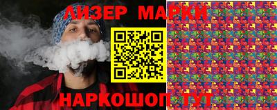 COCAINE Ликино-Дулёво