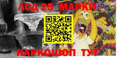 apvp Ливны