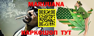 apvp Ливны