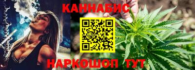 apvp Ливны
