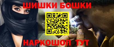 трава Малоярославец