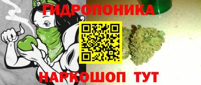 COCAINE Ликино-Дулёво