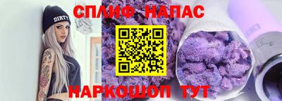 мефедрон VHQ Лесосибирск
