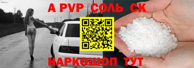 COCAINE Ликино-Дулёво