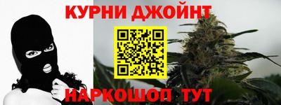 мефедрон VHQ Лесосибирск