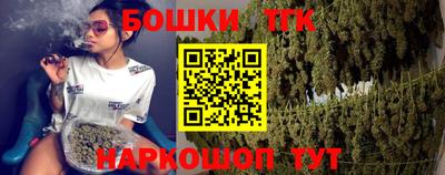 apvp Ливны