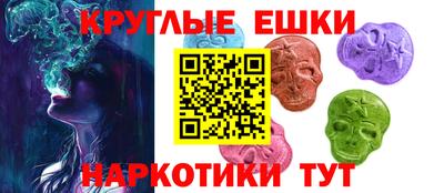 apvp Ливны