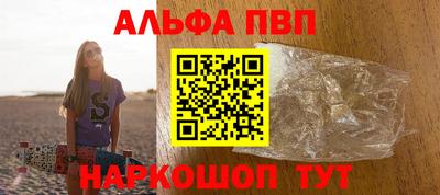 COCAINE Ликино-Дулёво