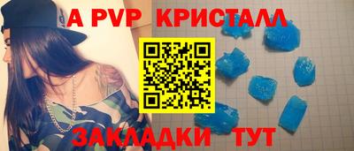 мефедрон VHQ Лесосибирск