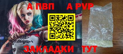 мефедрон VHQ Лесосибирск