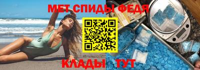 мефедрон VHQ Лесосибирск