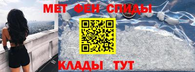 трава Малоярославец