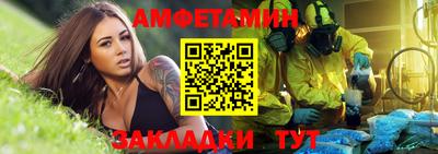 COCAINE Ликино-Дулёво