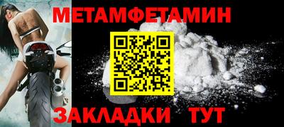 apvp Ливны