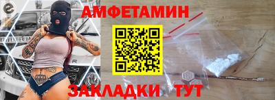 мефедрон VHQ Лесосибирск