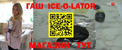 apvp Ливны