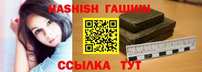 COCAINE Ликино-Дулёво