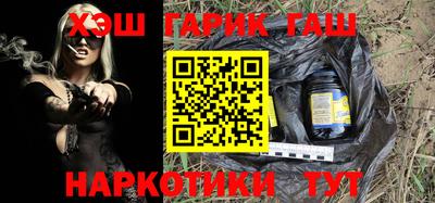 мефедрон VHQ Лесосибирск