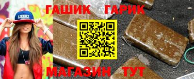 apvp Ливны