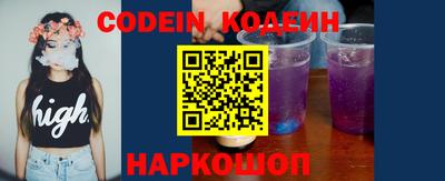 mix Малгобек
