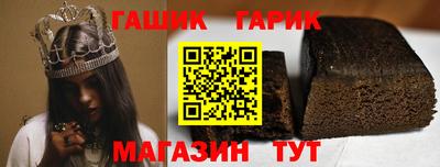 мефедрон VHQ Лесосибирск