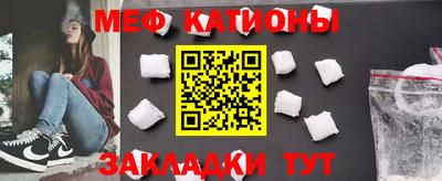 apvp Ливны