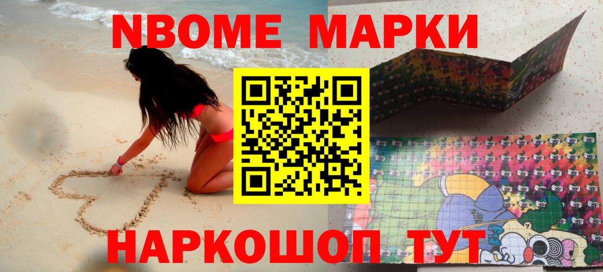 LSD-25 экстази кислота  ЛСД экстази кислота  Вход с VPN  Зима 